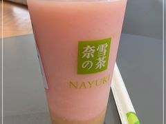 -奈雪的茶(凯德新都心店)