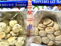 -墨茉点心局(梅溪湖新天地一店)