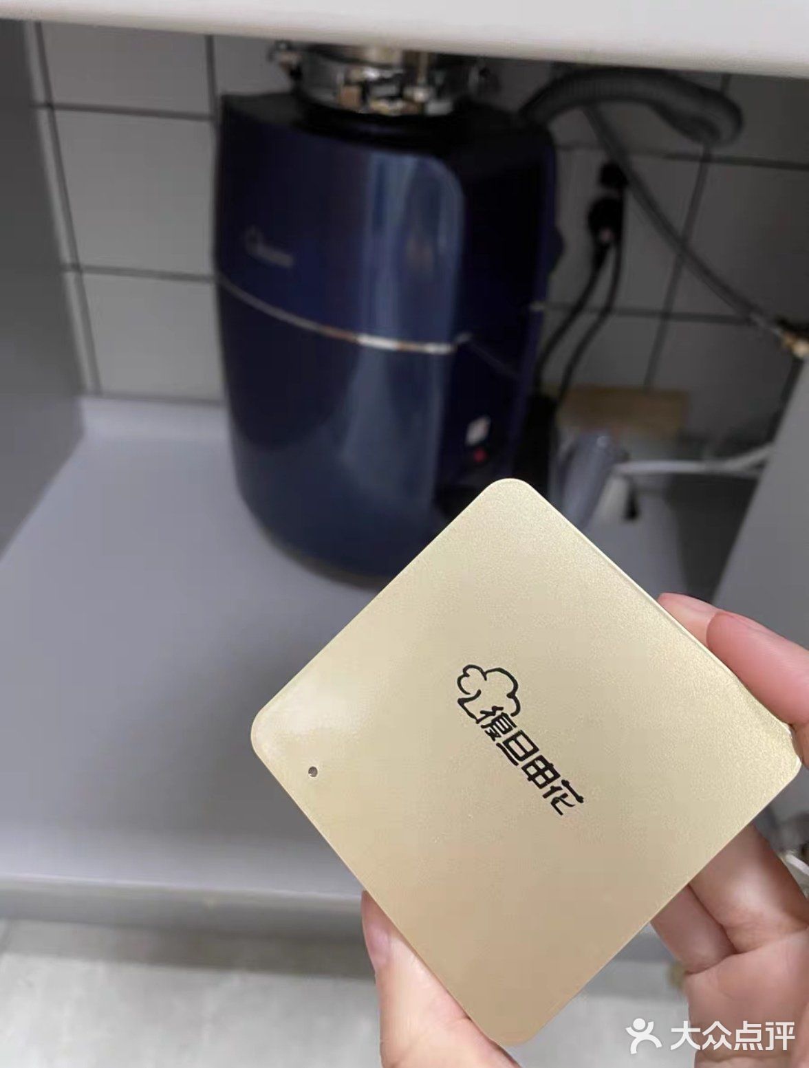 🏠好物推荐第三弹｜垃圾处理器