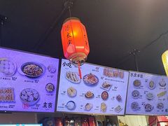 -湯太宗不翻湯