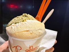 -Dip in Gelato(富民路店)