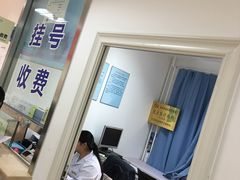 -北京联合大学(北四环校区)