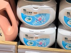 -七鲜超市(瑞虹天地太阳宫店)