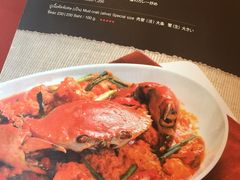 -建兴酒家(班塔通分店)