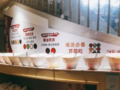 -海银海记潮汕牛肉火锅(新港中路海珠店)