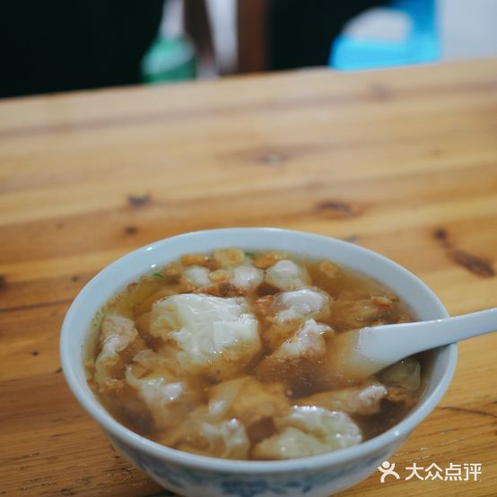 两棵树馄饨店(渔梁住保小区店)