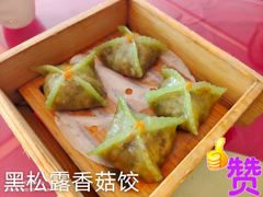 -临江酒店-中餐厅