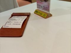 -Aqua Oasis 水天堂(相城天虹商场店)