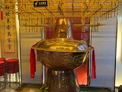 -南门四季铜锅涮肉(大屯·北苑店)