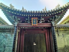 -鲁土司衙门旧址