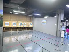 -蓝天射箭馆·专业射箭运动(诚丰广场店)