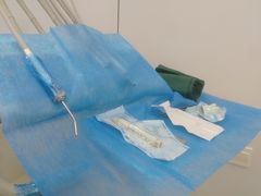 -微笑牙科口腔(三亚迎宾院区)