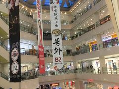 -光启城时尚购物中心