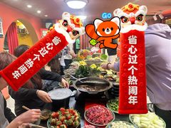 -漆橙车间轰趴馆·民国复古·团建聚会生日派对KTV(城北万达店)