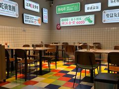 -耍盆友·重庆江湖菜(百子湾店)
