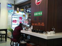 -翅翅赢碗仔翅(拱北口岸店)