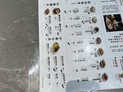 -松鹤楼面馆(天一广场店)