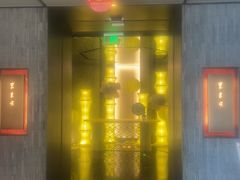 -东来顺·非遗火锅(赛格国际购物中心店)