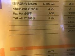 -昆山招商花园城
