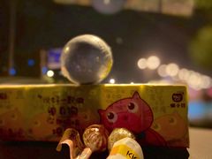 -KKV(天津津南吾悦广场店)