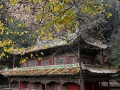 -苍岩山风景名胜区
