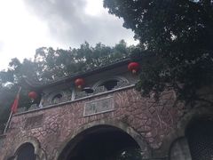 -蒋氏故居