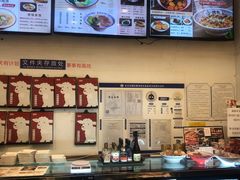 -武圣羊汤(武圣路店)