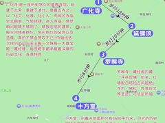 -五台山风景名胜区