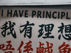-旺记碳烤肥牛(总店)