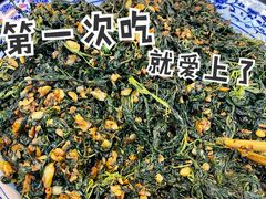 麻叶-桂园白粥·潮汕老味道