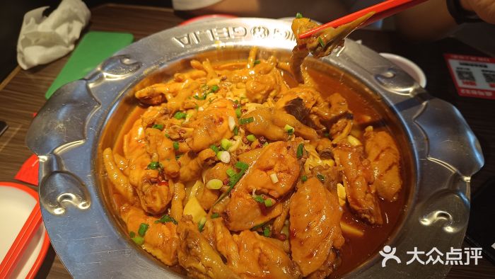 胖哥俩肉蟹煲(学林街店)鸡翅煲图片