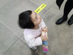 -i2青少儿英语(爱加星悦荟店)