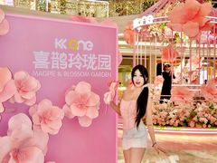-KK ONE(京基滨河时代店)