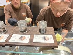 -Dip in Gelato(富民路店)
