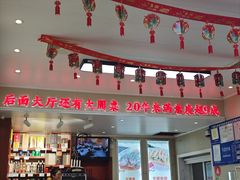 -九里香(三世传承店)