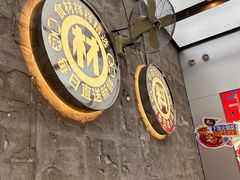 -旧巷口·麻辣大拌·油泼冒菜(上海七宝领展广场店)