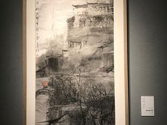 -中国版画博物馆