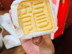 -好利来(靖江路店)