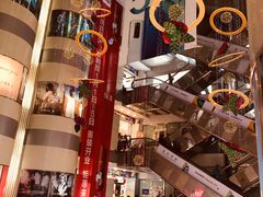 -利群商厦(台东店)