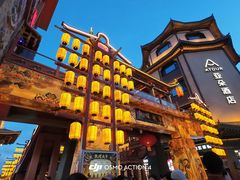 -敦煌夜市