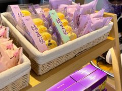 -GANSO元祖食品(滨湖万达店)