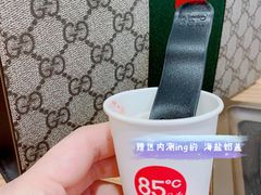 -85度C(广州石牌桥店)