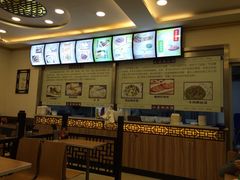 -小姜锅贴(凤凰街店)