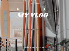 -后海村