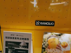 -麦当劳(金桥店)