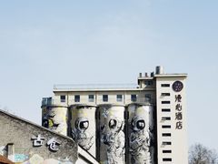 -云间粮仓