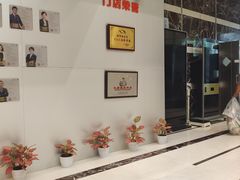 -中国太平洋保险(上海分公司)
