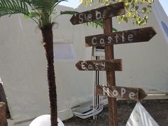 -安德鲁户外烧烤帐篷营地(马泉营店)