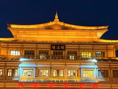 -西安曲江寒窑遗址公园