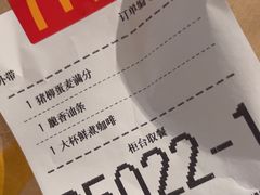 -麦当劳(启迪香山店)